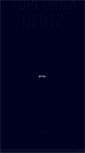 Mobile Screenshot of gorod.tc